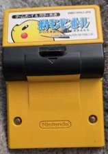 Pokémon pinball Nintendo  Game Boy With vibrati Tested Genuine Japanese version