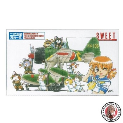 NEU Sweet 1/144 Airplane Series No.31 Type 2 Suijin Fighter Lightning Flash