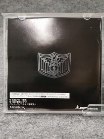 Toei Video Kamen Rider Strategy File 1 Sega Saturn Software Fat96