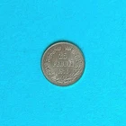 FINLAND/RUSSIAN EMPIRE 25 Penni Silver coin XF (extrafine) Nicholas II 1916 #6.2