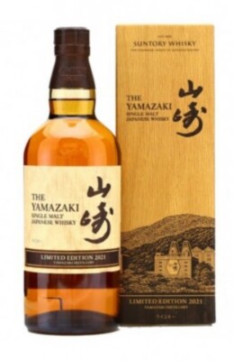 Yamazaki, Limited Edition, 2021, Japan Single Malt, 43%, 70cl mit Box