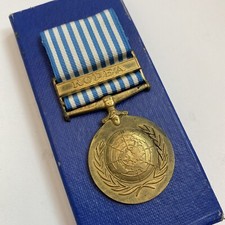United Nations Korea Medal, Greek Issue, Box of Issue