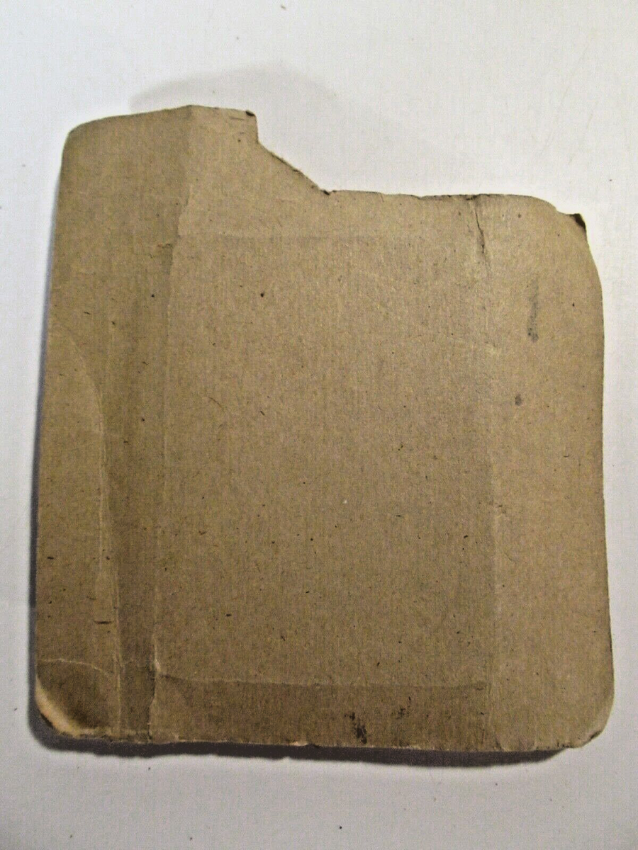 1984 Topps Michael Jackson Complete Super Gloss Photo Card Set of