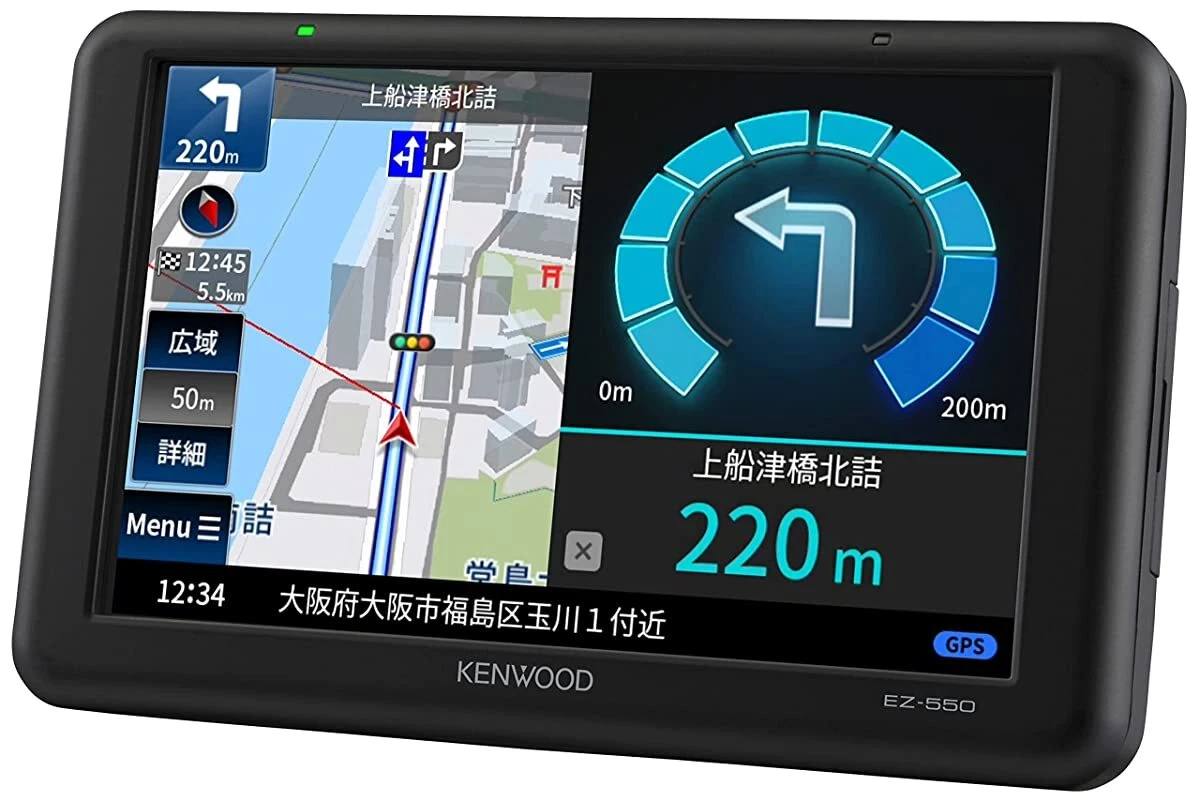 KENWOOD Portable Navi 5V EZ-550/2021 Model / One Seg Tuner / Satellite Positioni