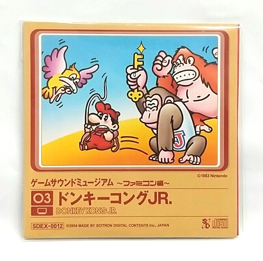 CD) Game Sound Museum ~Famicom Edition~ 03 Donkey Kong Jr. SDEX
