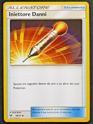INJEKTOR SCHADEN 58/73 WERKZEUGKARTE auf Deutsch Pokemon Trainer