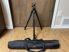 Oben AC-1331/BA-108 3-Section Aluminum Tripod with BA-108 Ball Head