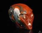 2.0" African Bloodstone Star Being Female Alien Crystal Skull , Sculpture