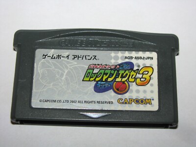 Rockman EXE 3 Mega Man Game Boy Advance GBA Japan import US Seller