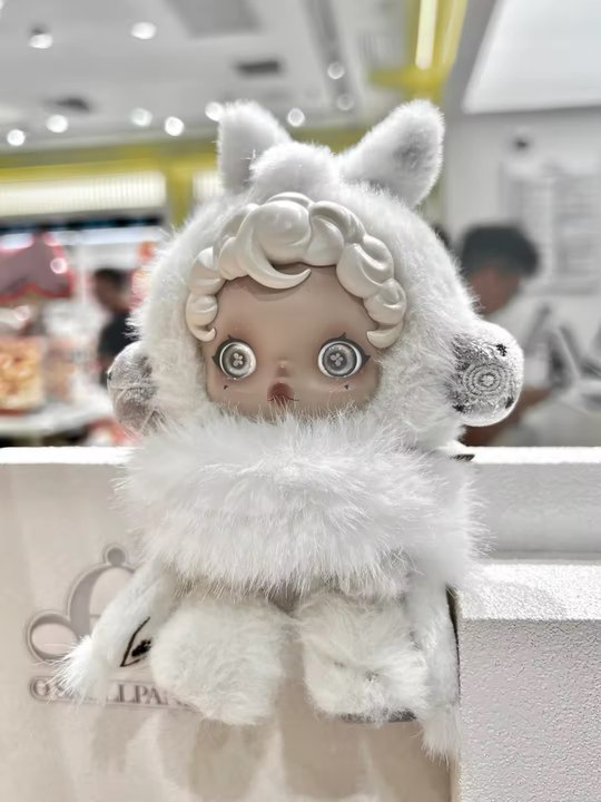 SKULLPANDA L'impressionnisme ぬいぐるみ Mist SKULLPANDA L'impressionnisme Series - Mist