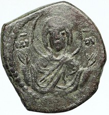 Moneda Follis Bizantina Jesucristo Clase G Anónima 1068AD VIRGEN NARANES i112188