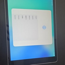 iPad 9th Generation in Excellent Condition