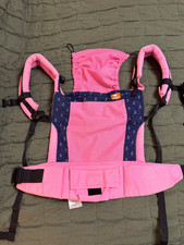 Tula Ergonomic Baby Standard Mesh Carrier - Sea Farrer -