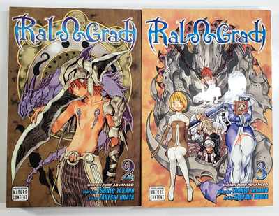 Ral Grad Vol. 2 3 Tsuneo Takano Manga Graphic Novel First Print (English) Lot 2