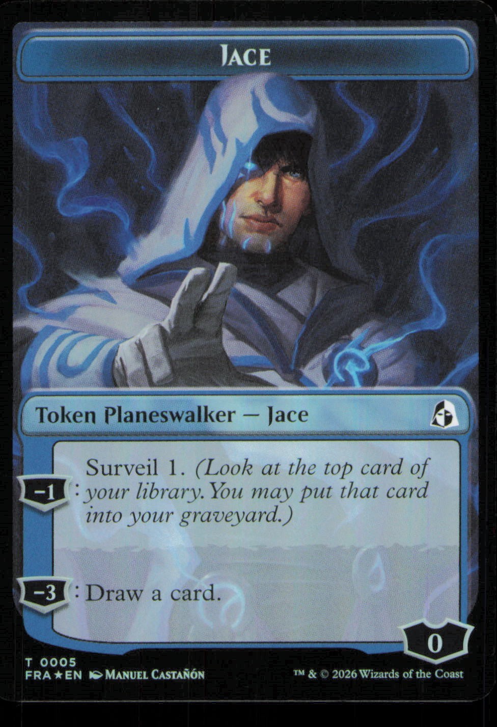 Jace T 0005   Cadet T 0001 Reality Fracture Foil