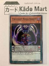 Twilight Ninja Kagen BLC1-EN050 1st Edition YuGiOh TCG Card