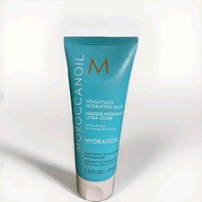 100 Authentic Moroccanoil Weightless Hydrating Hair Mask 2.53 oz / 75 ml