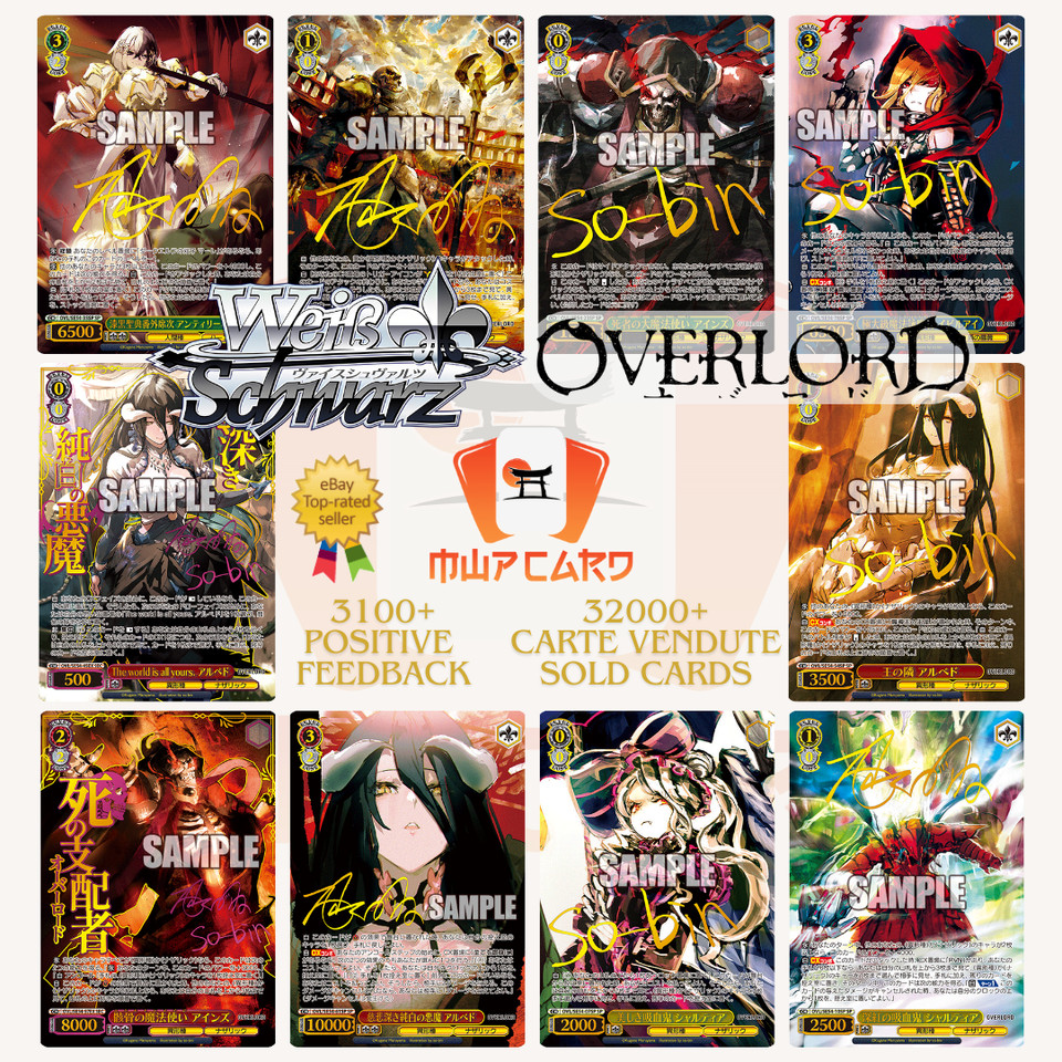 Weiss Schwarz Premium Booster Original Overlord OVL/SE54 ALL CARDS JAP