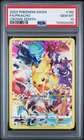 2023 POKEMON SWORD & SHIELD CROWN ZENITH #160 FULL ART/PIKACHU PSA 10