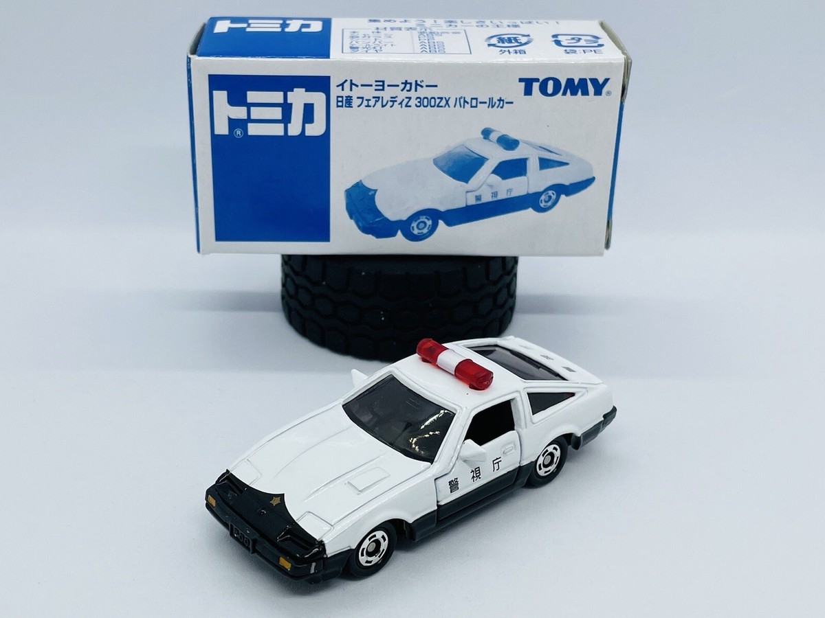 TOMICA LIMITED 問い合せ 高速隊パトロールカー NISSAN FAIRLADY
