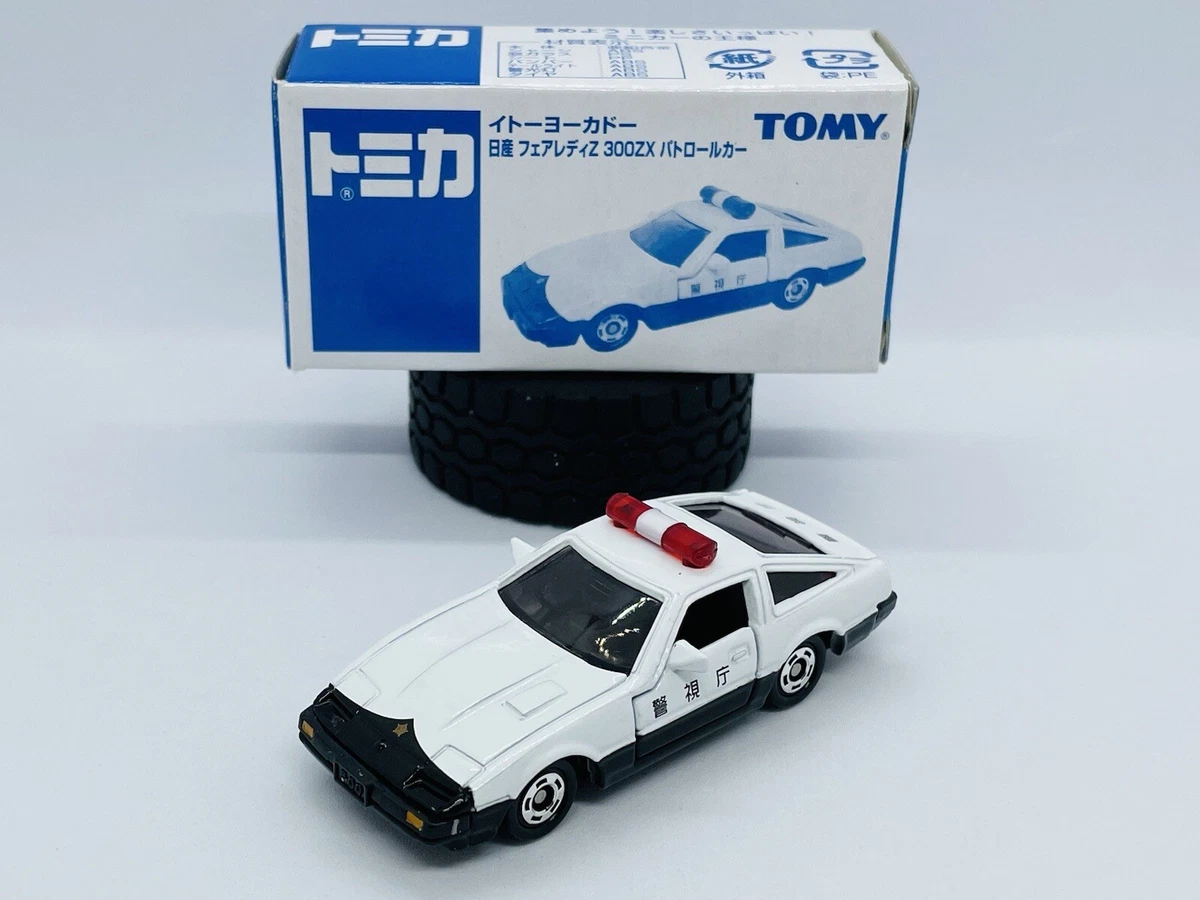 ミニカー sddefault.jpg china made ミニカー