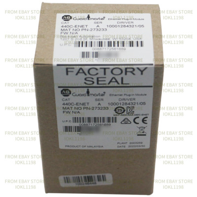 New 440C-ENET Guardmaster Ethernet Plug-in module Allen Bradley UPS Shipping