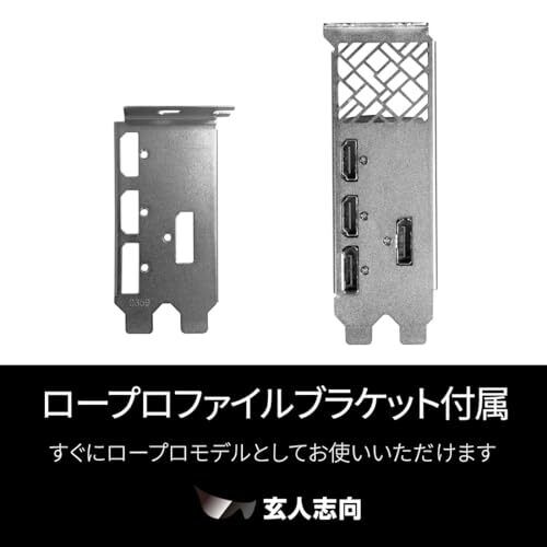 Galakuro Galax Nvidia Rtx4060 Graphic Board Gddr6 8Gb Galakuro Galax Nvidia Rtx4060 Graphic Board Gddr6 8Gb