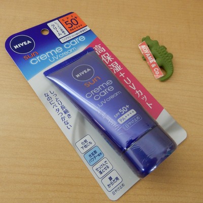 nivea uv sunscreen