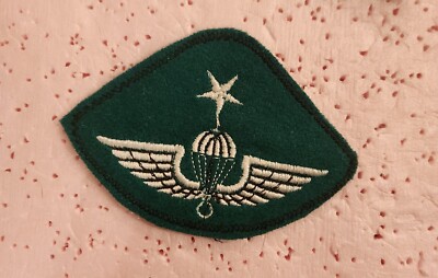 WORLD PARACHUTE BADGE, GREECE, CLOTH,  B&T# 2061 Variation 
