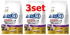 AIM30 Kidney health care for indoor cats over 15 years old chicken 600g set of 3