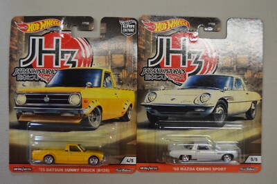 自動車 hoo7n Hot Wheels JH3 Japan Historics White Mazda Cosmo + Yellow 75