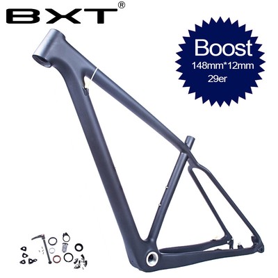 mtb boost frame