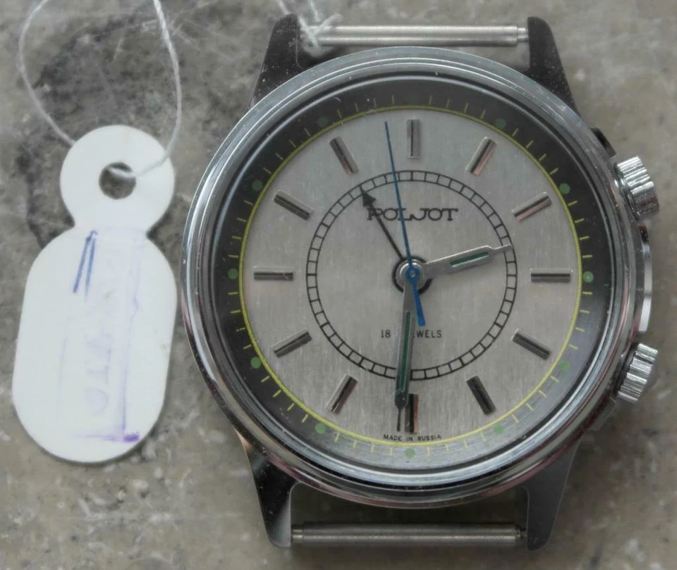 Armband Wecker Poljot NOS Mechanisch Handaufzug Signalton Swiss Work + NEU/Rare - Bild 1 von 1
