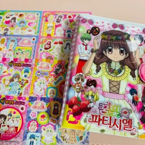 Purun Fanci Dream Light Patisserie Sticker & Diary Set