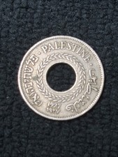 Collectible British Palestine 5 Mill Coin As Found And Shown