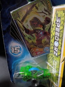 LEGO Legends of Chima Croc Chomp (70112) 109 Pcs Crug Brand New In Package