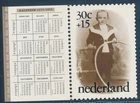 XE63278 Netherlands 1974 child welfare FDC used