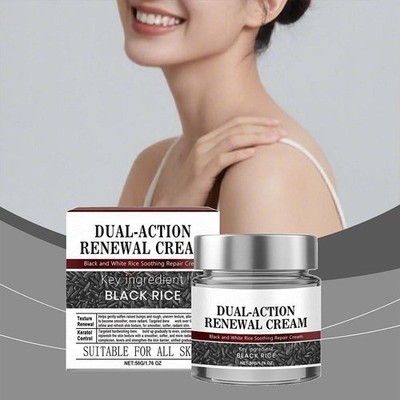 1x Black Rice Skin Repair Essence Cream Multi-Effects Black Rice Essence Best