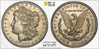 1899-S Morgan Silver Dollar, PCGS XF45, Gold Shield, FREE SHIPPING