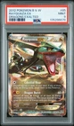 2012 POKEMON B & W DRAGONS EXALTED RAYQUAZA EX #85/124 ULTRA RARE HOLO PSA 9