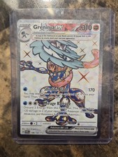 Greninja ex 198/167 Sv06: Twilight Masquerade Holo