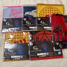 Ichiban Kuji Stranger Things G Prize Jacquard Towel 5 Piece Set E Prize Gloves #