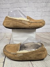 UGG Ansley Slippers House Shoes Brown Womens Sz 7
