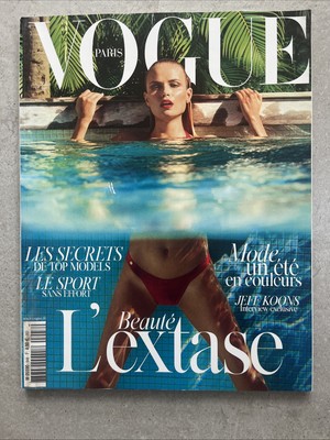 Vogue Paris Magazine June/July 2014 Issue /Jeff Koons Interview