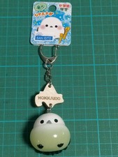 SAN EITO Hokkaido Limited Shimaenaga Glow in the Dark Keychain Long tailed Tit