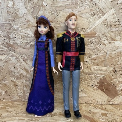 Disney Frozen Königin Iduna Arendelle König Agnarr 12 Zoll Puppe Set 5C