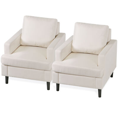 Set of 2 Modern Accent Chair Beige Fabric Chairs for Living Room Waiting Room
