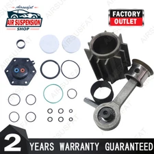 Air Compressor Pump Repair Kit Piston Rod For Range Rover Sport Discovery LR3/4