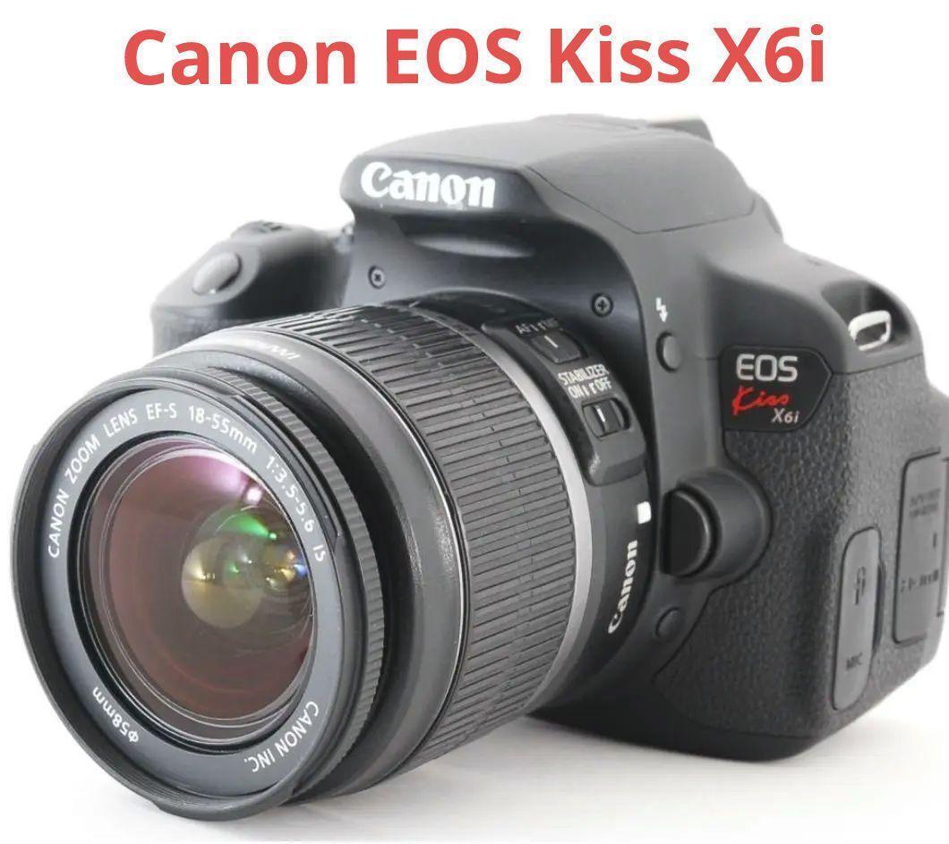 Vari-Angle Lcd Model Canon Kiss X6I