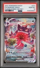 2021 POKEMON SWORD & SHIELD FUSION STRIKE SECRET FULL ART/GENGAR VMAX PSA 10